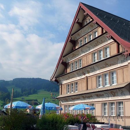فندق Krummenauفي  Gasthaus Adler المظهر الخارجي الصورة